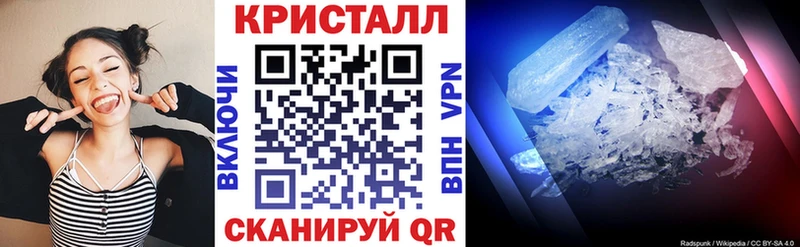 Купить  Оленегорск  Amphetamine 97% 