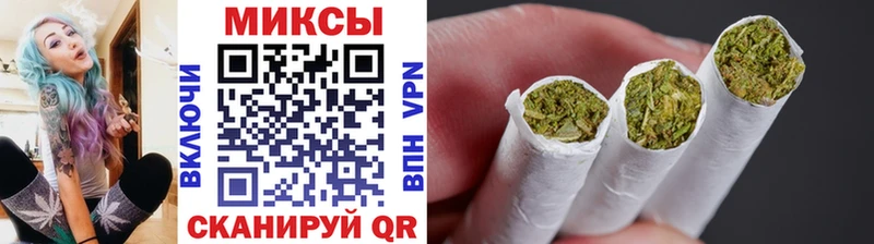 Купить где  Оленегорск  Бутират оксибутират 