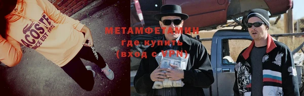 a pvp Бронницы