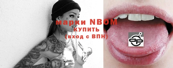 a pvp Бронницы