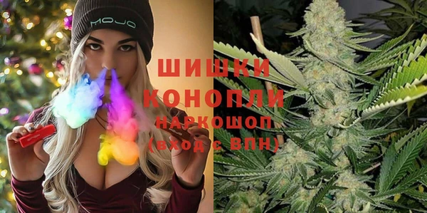 альфа пвп Верея
