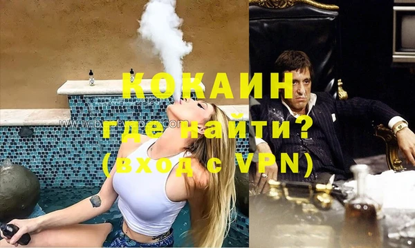a pvp Бронницы