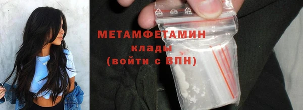 a pvp Бронницы