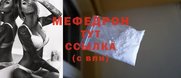 a pvp Бронницы