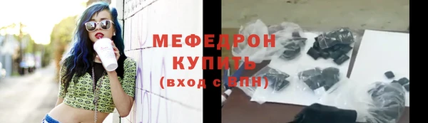 a pvp Бронницы