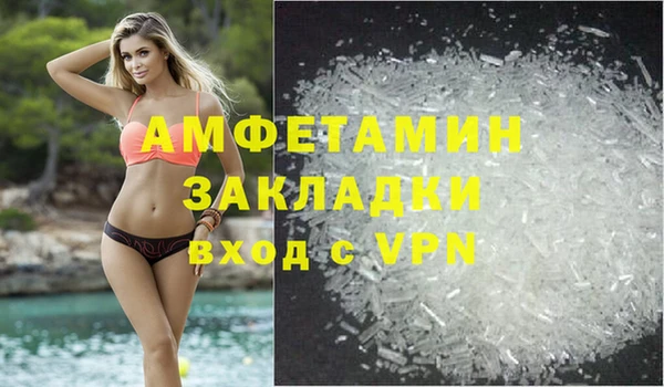 a pvp Бронницы