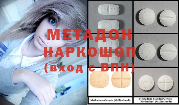 a pvp Бронницы