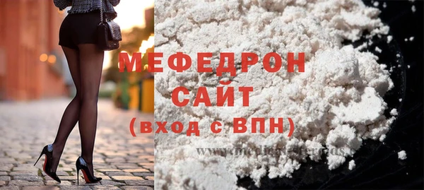 PSILOCYBIN Верхнеуральск