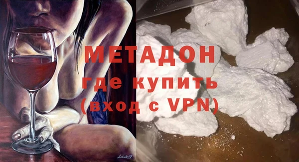 a pvp Бронницы