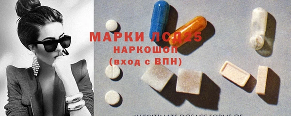 a pvp Бронницы