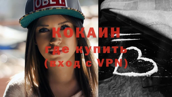 a pvp Бронницы