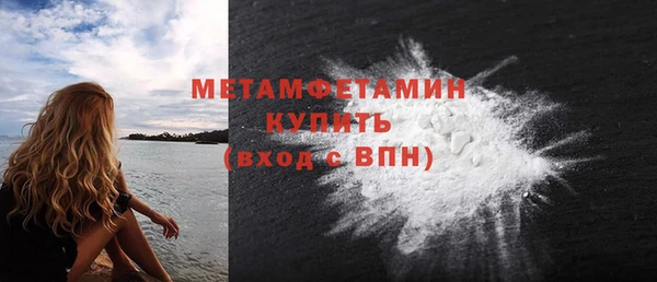 a pvp Бронницы