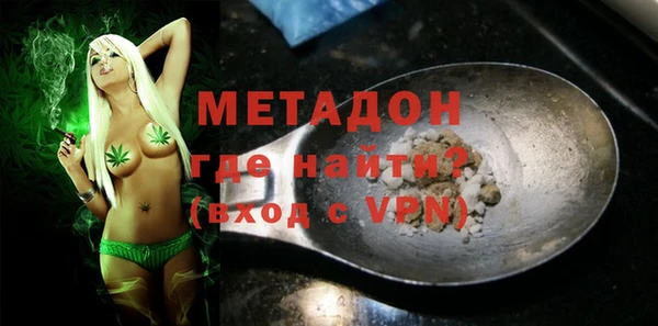 a pvp Бронницы