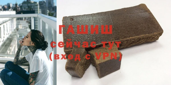 дистиллят марихуана Верхний Тагил
