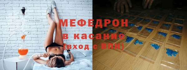 a pvp Бронницы