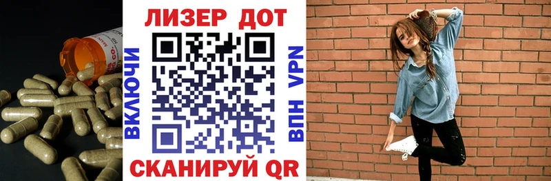 ЛСД экстази кислота  Купить где  Оленегорск 