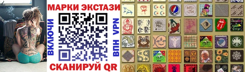 Купить закладки  Оленегорск  Марки NBOMe 1,5мг 