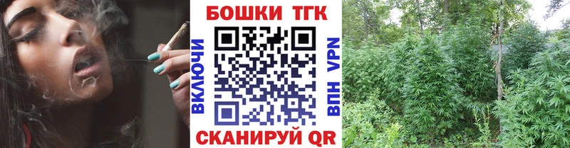 Купить закладки  Оленегорск  Бошки марихуана тримм 